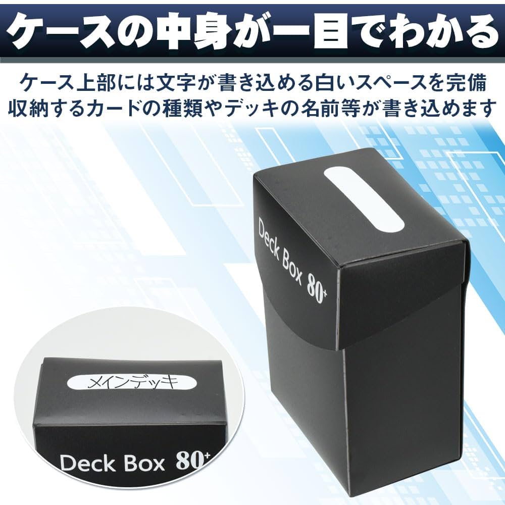 Amazon.co.jp: CCストア トレカ収納ボックス 5個セット デッキ